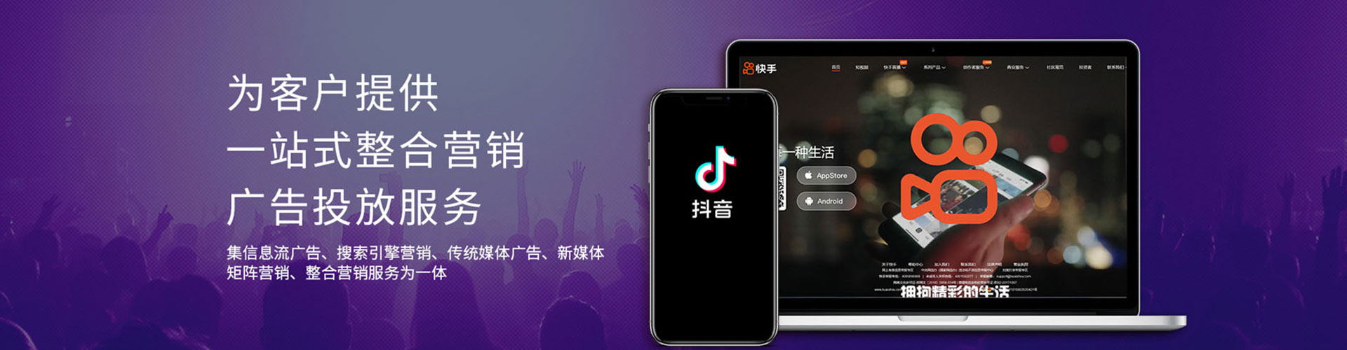 昌宁信息流怎么做