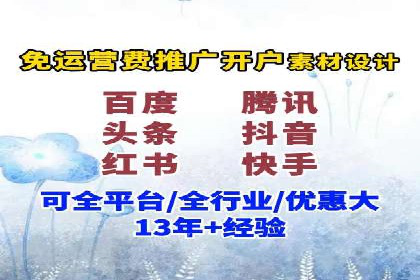 如何通过SEM提高网站转化率——以某电商平台的实战经验为参考